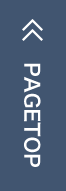 PAGETOP