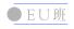 EU
