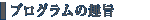 vO̎|
