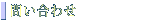 ₢킹
