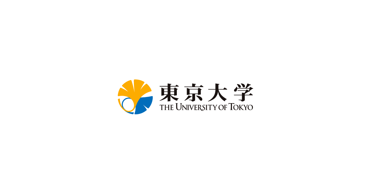 UI25-018文学部複写センター 東京大学大学院 法学政治学研究科法曹養成専攻 専門職学位課程 2018〜2022年度 未使用 計5冊 09 s0D